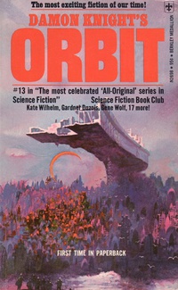 «Orbit 13»