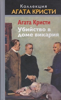 ✅Издательства АСТ ~ ЭКСМО ~ МИФ ~ Самые лучшие книги