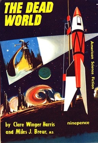 «American Science Fiction, #15»