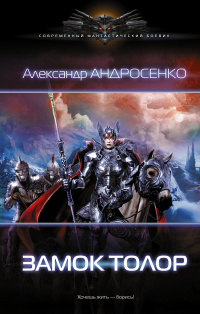 Электронные поисковые запросы | Электронная версия. | VK