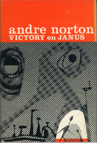 «Victory on Janus»