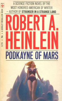 «Podkayne of Mars»