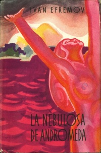 «La nebulosa de Andrómeda»