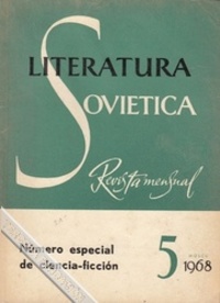 «Literatura Soviética № 5, 1968»