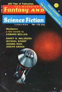 «The Magazine of Fantasy and Science Fiction, February 1974»