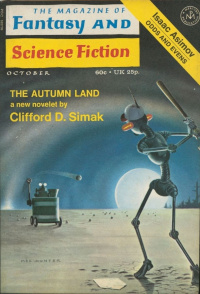 «The Magazine of Fantasy and Science Fiction, October 1971»