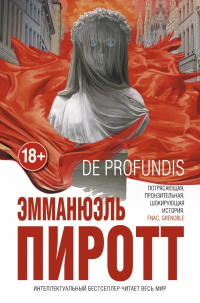 «De Profundis»