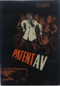 «Patent AV»
