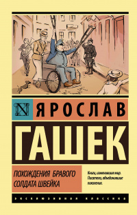 ЛитКульт — Презентация Всероссийской открытой литературной премии им А.Б. Чаковского «Гипертекст»