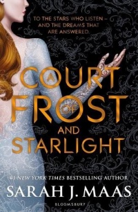 «A Court of Frost and Starlight»