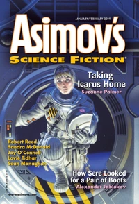 «Asimov