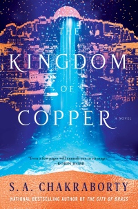 «The Kingdom of Copper»