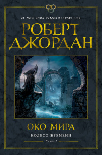 Подвиг. 1996 №02 [Подвиг. Приложение к журналу «Сельская молодежь»] (pdf) читать онлайн