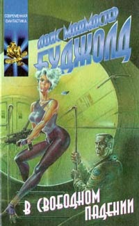 Coverart