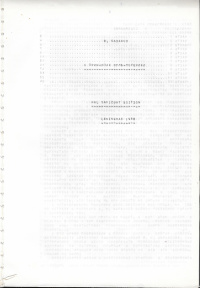 «О принципах нуль-полемики»