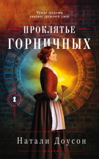 Книги жанра 'Современные любовные романы'