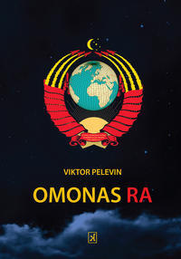 «Omonas Ra»