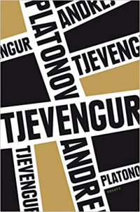 «Tjevengur»