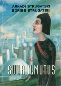 «Suur ilmutus»