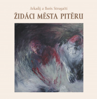 «Židáci města Pitěru»