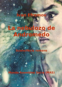 «La nebulozo de Andromedo»