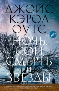 Книги жанра Современная проза (Библиотека ЛОГОС)