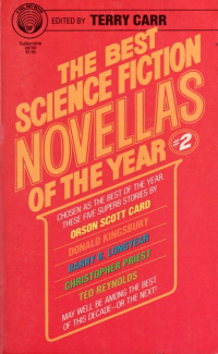 «The Best Science Fiction Novellas of the Year #2»