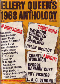 «Ellery Queen’s Anthology 1968»