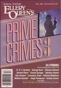 «Ellery Queen’s Anthology Fall 1985. Ellery Queen’s Prime Crimes 3»