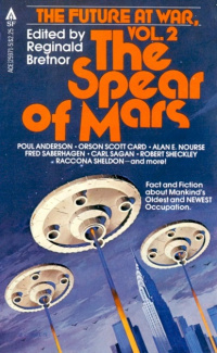 «The Spear of Mars»