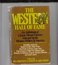 «The Western Hall of Fame»