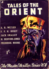 «Tales of the Orient»