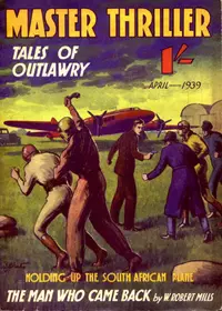 «Tales of Outlawry»