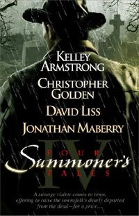 «Four Summoner