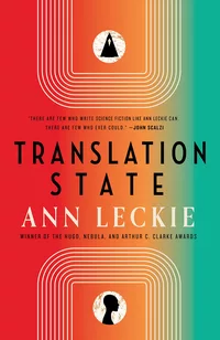 «Translation State»