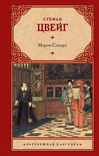 Книги и периодика