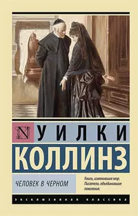 Жанр книг «Современные любовные романы»