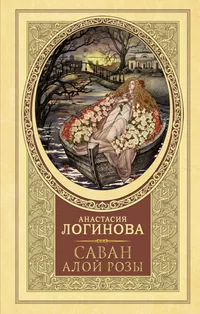 Новинки недели в кинотеатре «Премьера» — АЛТАЙСКИЙ ГОСУДАРСТВЕННЫЙ ДОМ НАРОДНОГО ТВОРЧЕСТВА