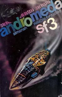 «Andromeda almanah naučne fantastike sf3»