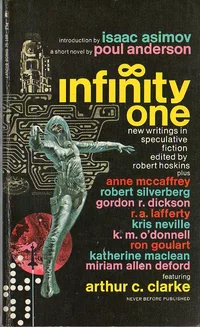 «Infinity One»