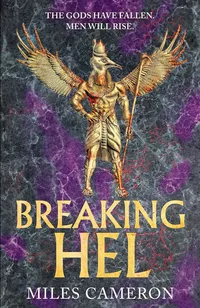 «Breaking Hel»