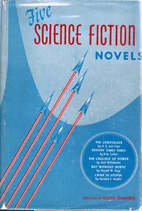 «Five Science Fiction Novels»