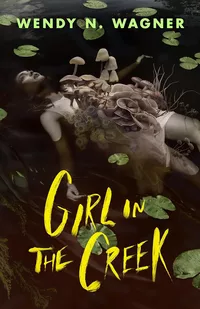 «Girl in the Creek»