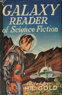 «Galaxy Reader of Science Fiction»