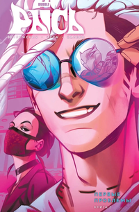 «Рысь. Книга 2. Первые проблемы»