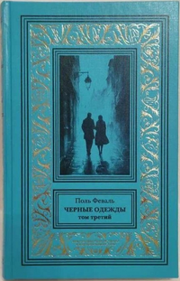 «Улица Иерусалим»