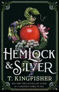 «Hemlock & Silver»