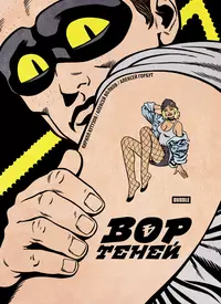 «Вор Теней. Том 4»