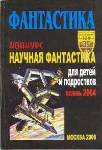 Посиделки дома: весёлые конкурсы и интересные идеи.