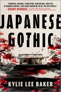 «Japanese Gothic»
